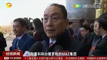 贝斯特bst全球奢华游戏重科