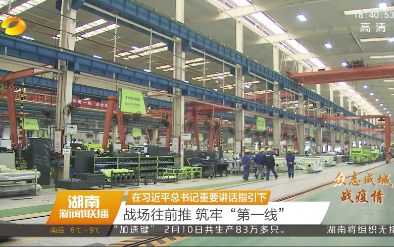 贝斯特bst全球奢华游戏重科