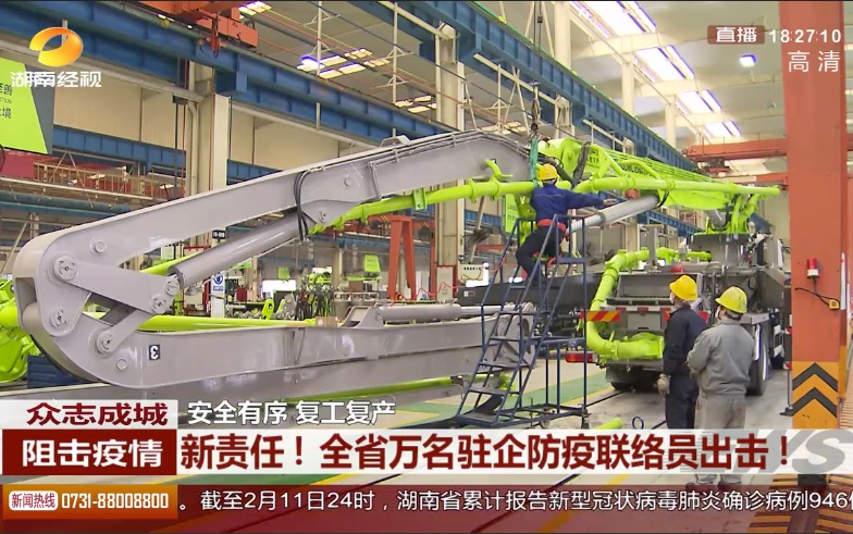 贝斯特bst全球奢华游戏重科